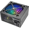 ALIMENTATION Noir COUGAR GAMING - XTC 650 ARGB