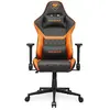 Cougar Chaise Gaming Armor One V2