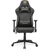 Cougar CGR-AO2-GLB COUGAR Chaise de jeu Armor One V2 Or, Noir