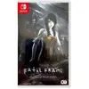 Koei Fatal Frame: Maiden Of Black Water (Import) Switch