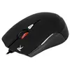 Souris GAMDIAS OUREA - Optique 2500 DPI - 6 boutons programmables - Noir