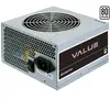 Chieftec APB-400B8 unité d'alimentation d'énergie 400 W 20+4 pin ATX PS/2 Argent