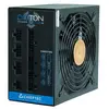 Bloc d'Alimentation Chieftec BDF-650C 650 W 80 Plus Bronze