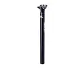 Tige de selle kcnc xc pro 31 6 x 400mm noir