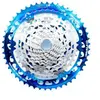 Cassette VTT e*thirteen Helix Race 12v Intergalactic    - 9-50 dents