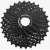 Cassette route Sunrace CSRZ800 12V noir- 11-34