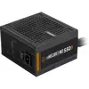 Alimentation ATX Gamdias Helios M2 - 550W (Noir) #5POURCENT