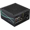 Aerocool Alimentation Semi-modulaire Luxpro650 650w 80 Plus Bronze