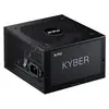 XPG KYBER 750W unité d'alimentation d'énergie 20+4 pin ATX ATX Noir