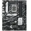 ASUS PRIME H770-PLUS D4 Intel H770 LGA 1700 ATX