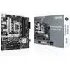 ASUS PRIME B760M-A D4-CSM Intel B760 LGA 1700 micro ATX