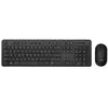 ASUS CW100 Ensemble Clavier et Souris sans Fil Noir