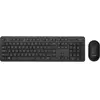 ASUS CW100 clavier Souris incluse Universel RF sans fil Noir
