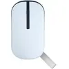 Périphérique d'entrée - ASUS - MD100 - Bleu 90XB07A0-BMU000
