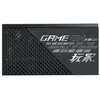 Bloc d'Alimentation Asus ROG Strix 750 W 80 Plus Gold Modulaire ATX