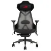 Chaise gaming Asus Rog Destrier Ergo Noir