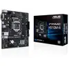 ASUS PRIME H510M-R Intel H510 LGA 1200 (Socket H5) micro ATX