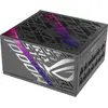ASUS ROG Strix 1000W Platinum - ROG Equalizer