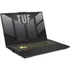 ASUS TUF Gaming F17 FX707VJB-HX113W