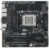 ASUS Asus PRO WS B850M-ACE SE AM5 AMD motherboard