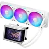 ASUS ROG Ryuo IV 360 ARGB - Blanc
