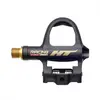 Paire de pedales automatiques ht components pk02t titane noir