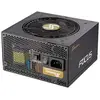 Alimentation ATX - SEASONIC - G12 GM - 750W - Noir - 185kg