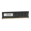 GSKILL PC3-10667 Arbeitsspeicher 4GB (1333 MHz, 204-polig) DDR3-RAM Kit