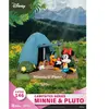 Disney Diorama Pvc D-Stage Campsite Series Mini & Pluto 10 Cm
