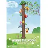 Figurine WINNIE L'OURSON - Forest Series - Set 6 Statuette Mini Egg Attack 12cm  - Beast Kingdom Figurine  - 230326 