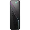 Asus - modèle du produit : gaming g16chr-71470f133w 4711387694145
