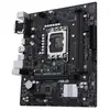ASUS PRIME H610M-R-SI Intel H610 LGA 1700 micro ATX - Neuf