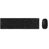 ASUS W5000 clavier Souris incluse Universel RF sans fil Noir 90XB0430-...