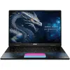 MSI Titan 18 HX Dragon Edition Draco Epic A2WJ-1218 (18", 4000 Go, 96 ...