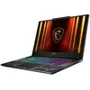 MSI Cyborg 17 B2RWFKG-001FR : Intel Core 7 240H - 16GB DDR5 - SSD 1TB ...
