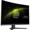 31.5" Moniteur gaming incurvé