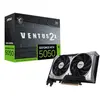 MSI GeForce RTX 5050 8G VENTUS 2X OC