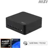 Mini Pc Cubi Z Ai 8m Métal Noir 50,1x136x132 Mm Msi