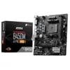 MSI B450M-A PRO MAX II carte mère AMD B450 Emplacement AM4 micro ATX