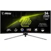 Écran Gaming Incurvé 34" MSI MAG 345CQRDE - 180 Hz HDMI/DisplayPort/USB-C