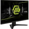 Moniteur MSI MAG 274QF 27" Wide Quad HD 2560x1440 180Hz Rapid IPS