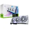 MSI GeForce RTX 5080 16G GAMING TRIO OC WHITE