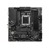 MSI PRO B650M-A WIFI AMD B650 Emplacement AM5 micro ATX