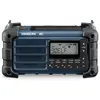 Sangean MMR-99 DAB+ (Ocean Blue) (DAB+ DAB, DAB, Bluetooth), Radio, Bleu