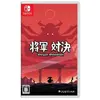 Nintendo -Switch Usb