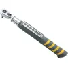 Clé dynamométrique numérique TOPEAK D-Torq - Gris