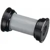 Boîtier de pédalier FSA 19mm BB-AL86/SLE/CZ - noir - TU
