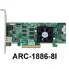 Areca ARC-1886-8I, Contrôleur mémoire