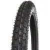Kenda K254 2.75 D18 42P