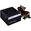 Thermaltake Alimentation Modulaire Ps-ltp-0450npcneu-2 450w